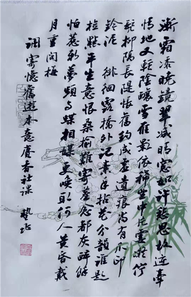 图片6.png