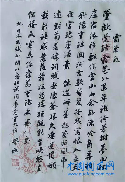 图片2.png
