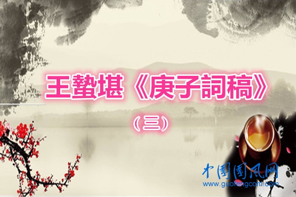 王3.jpg