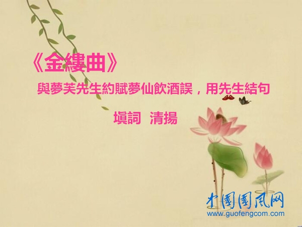 src=http___b-ssl.duitang.com_uploads_item_201706_13_20170613030615_n8R2J.thumb.700_0.jpeg&refer=http___b-ssl.duitang_副本.jpg