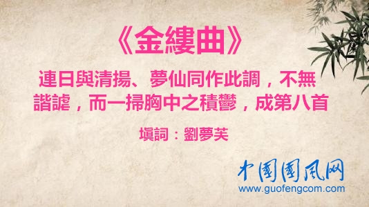 u=3270586733,3080421464&fm=26&gp=0_副本.jpg