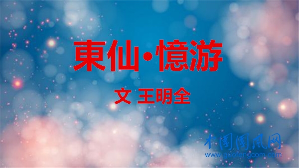 u=2454059252,1105589454&fm=11&gp=0_副本.jpg