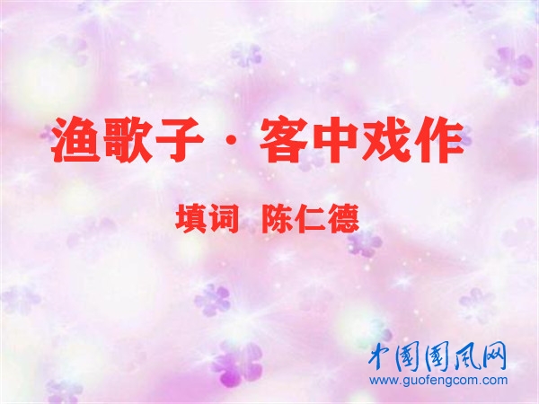 u=1881746324,1189937181&fm=26&gp=0_副本.jpg