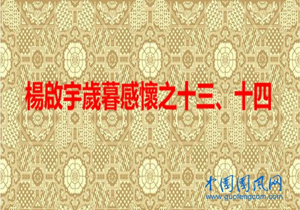 u=3053484924,607693018&fm=26&gp=0_副本.jpg