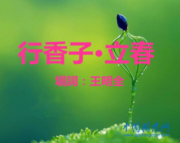 src=http___s5.sinaimg.cn_mw690_001P35CXzy7hVL7Fz9ye4&690&refer=http___s5.sinaimg_副本.jpg