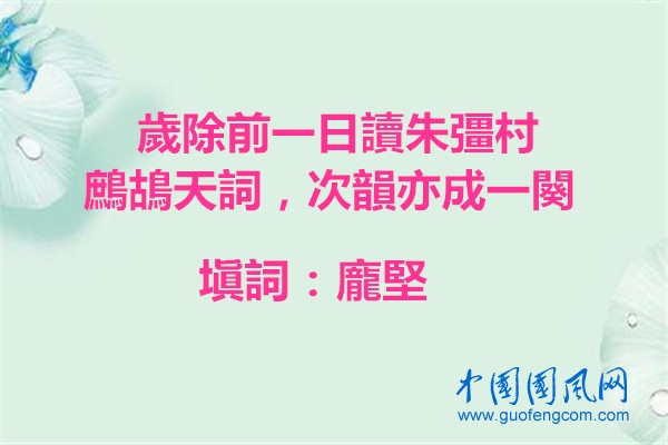 u=1865582901,553580580&fm=26&gp=0_副本.jpg
