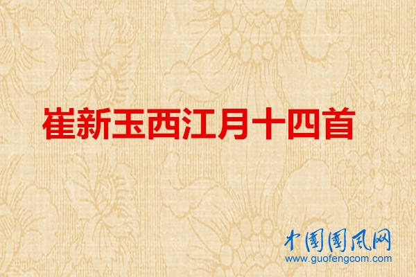 u=155979013,3083523890&fm=26&gp=0_副本.jpg