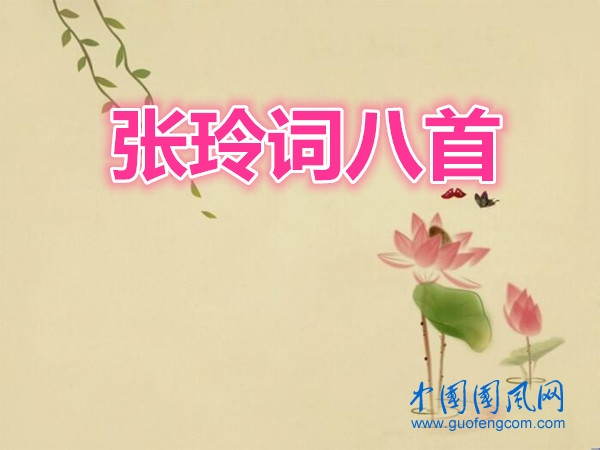src=http___b-ssl.duitang.com_uploads_item_201706_13_20170613030615_n8R2J.thumb.700_0.jpeg&refer=http___b-ssl.duitang_副本.jpg
