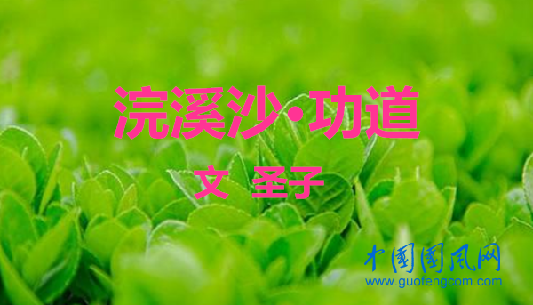 5e8c1aacebf9dd0cdfb6eacb98c37ef_副本.png