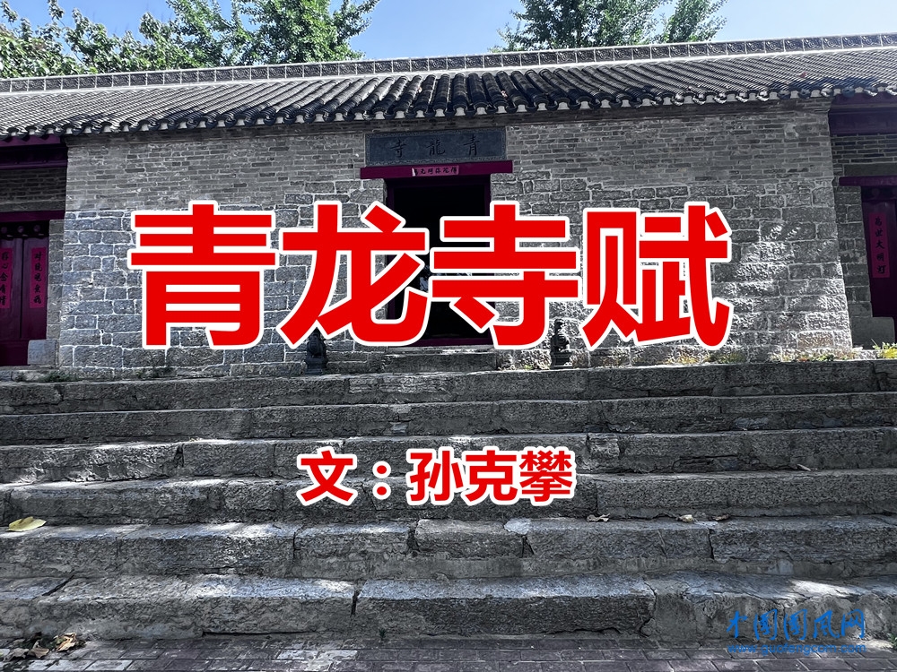 微信图片_20250619102405.jpg