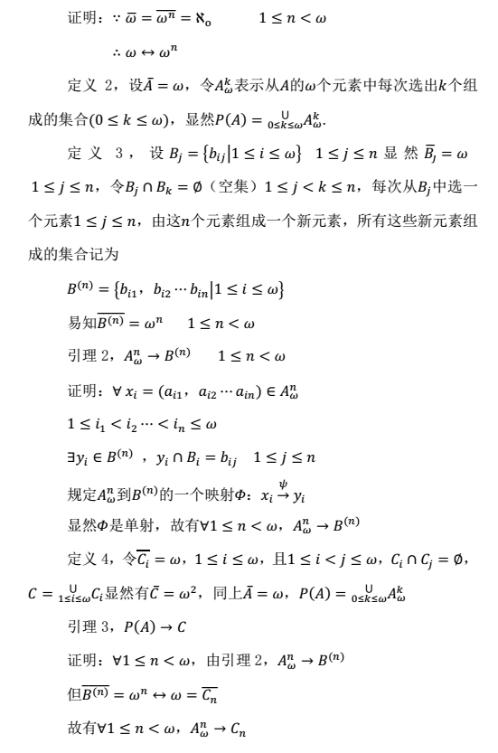 8.png