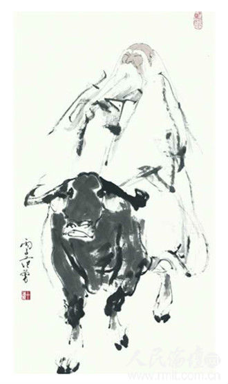 正2