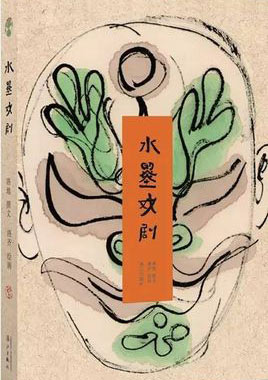 最美的书，不光是颜值担当