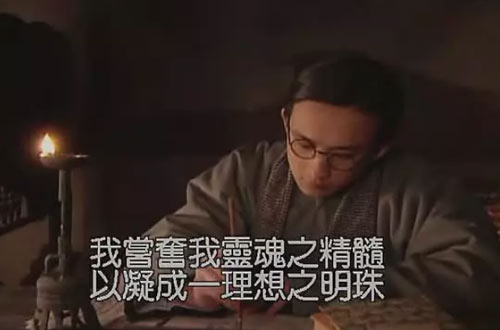 浪漫主义与诗人徐志摩 浪漫主义与诗人徐志摩