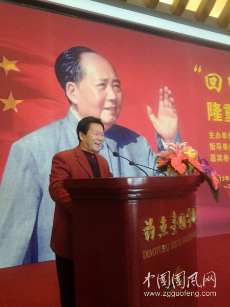毛泽东诗词中的毛泽东之七【毛泽东与庄子】
