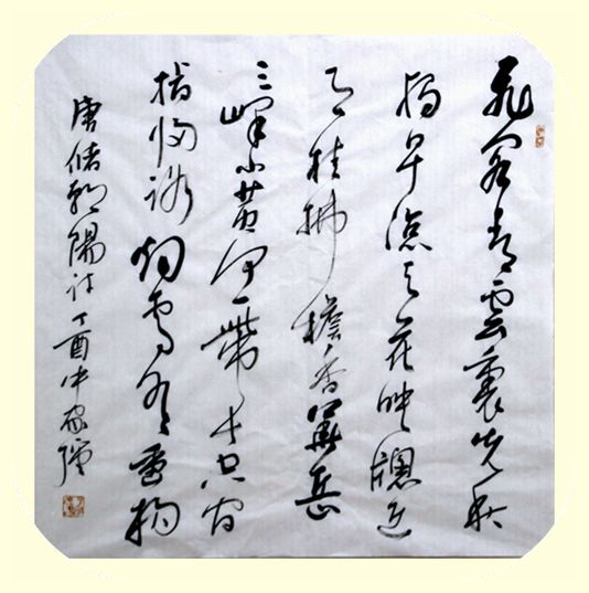 IMG_4088_副本.jpg