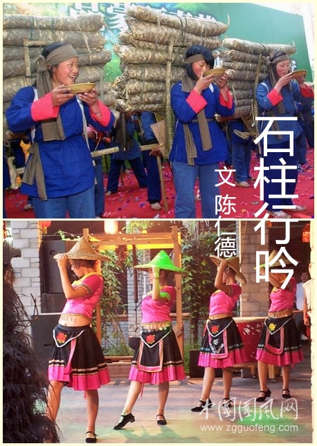 摔2_副本.jpg