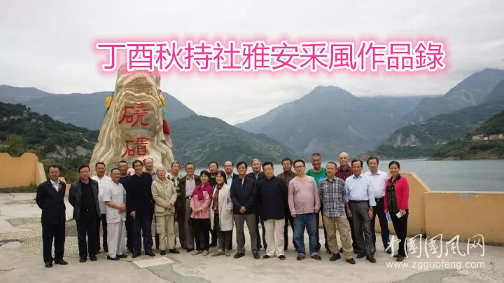 微信图片_20171003154736.jpg