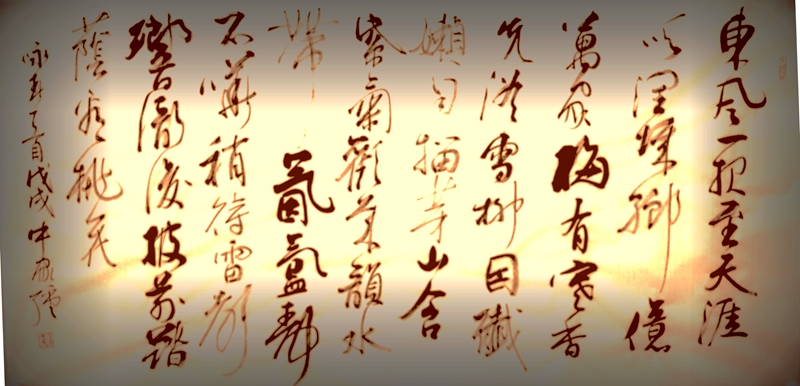 牛家强作品欣赏.jpg