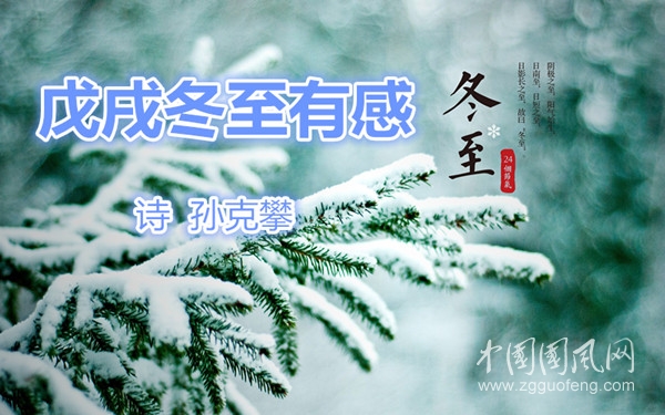 1ced3230f16bcdf5f55eab14118fb947.jpg