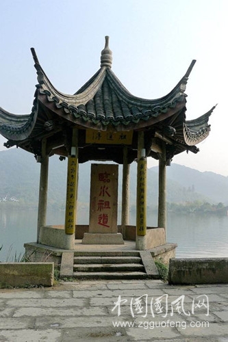临水祖道.jpg
