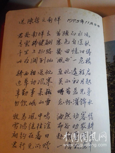 图片2.png