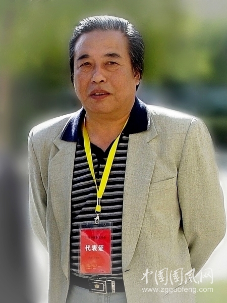 (1)作者简介(题照-彩页1-1).jpg0.jpg