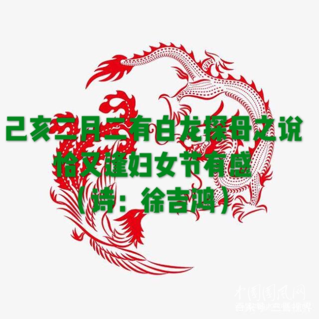 微信图片_20190309133352.jpg