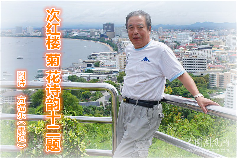 图片1_副本.png