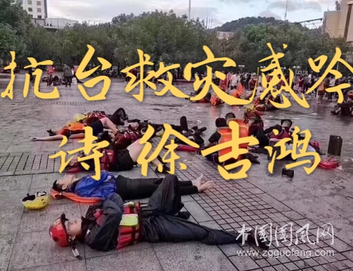 微信图片_20190817221010.jpg