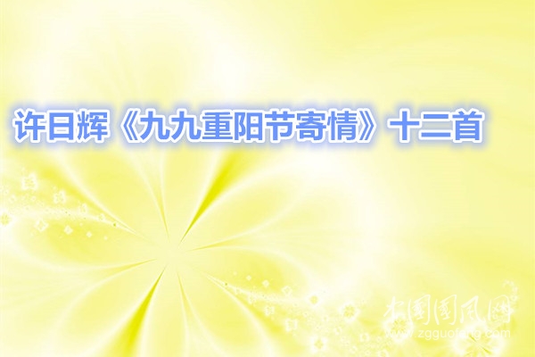 timg (3)_副本.jpg