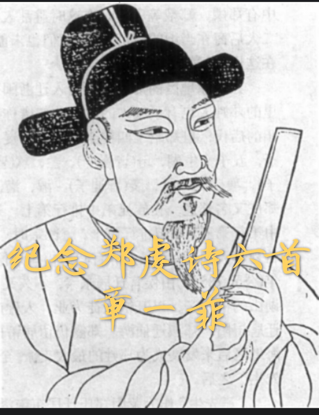 微信图片_20191027150507.jpg