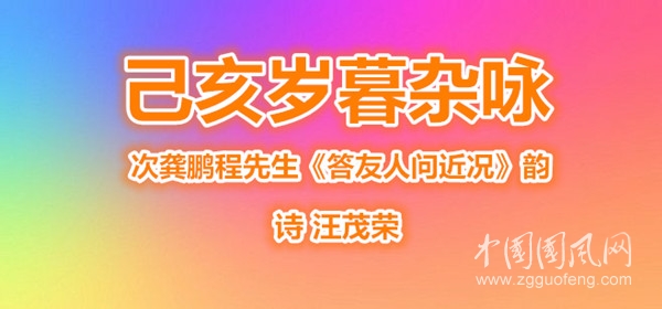 06ea30b5a5e2ed54fce336c63cb9ea632222cab832e09-ibNSo6_fw658_副本.jpg