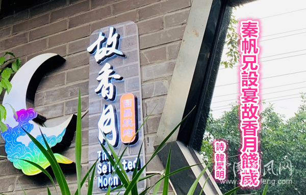 3 (2).png