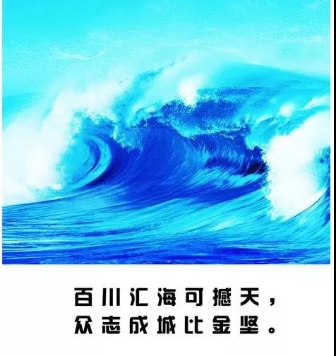 微信图片_20200128124843.jpg