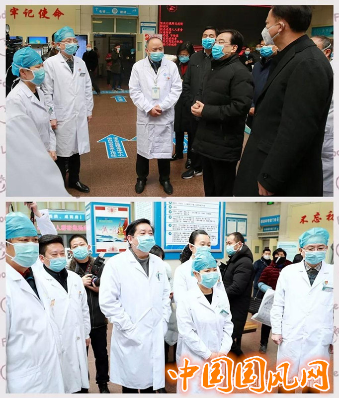 微信图片_20200131101915.jpg