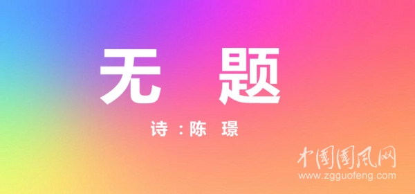 06ea30b5a5e2ed54fce336c63cb9ea632222cab832e09-ibNSo6_fw658_副本.jpg