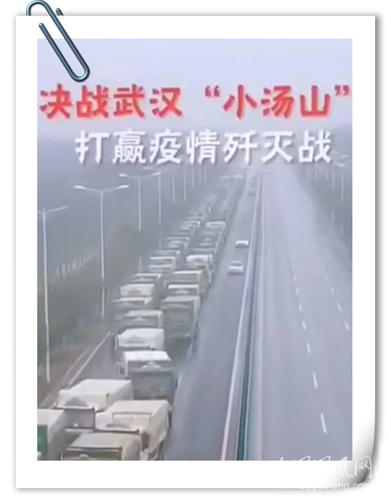 psc (4)_副本.jpg