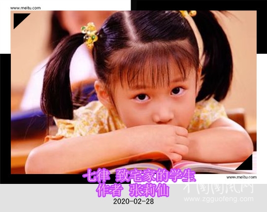 psc (7)_副本.jpg