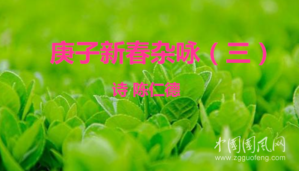 5e8c1aacebf9dd0cdfb6eacb98c37ef_副本.png