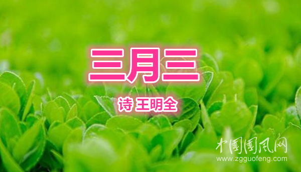 5e8c1aacebf9dd0cdfb6eacb98c37ef_副本.png