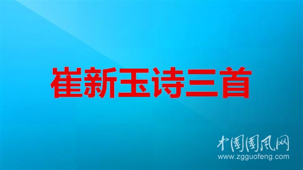 u=3820162871,1552389070&fm=26&gp=0_副本.jpg