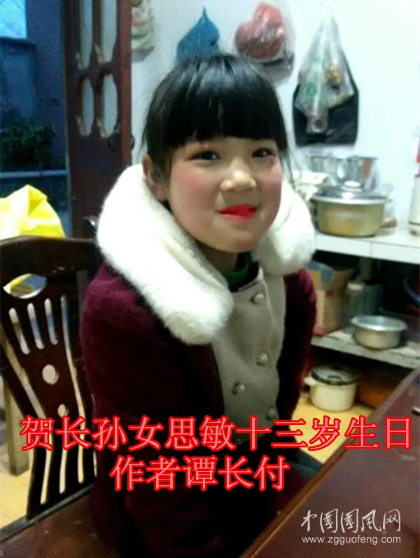 微信图片_20200331205822_副本.jpg