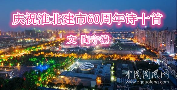 陶.jpg