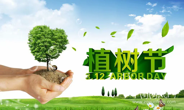 微信图片_20200408130149_副本.png