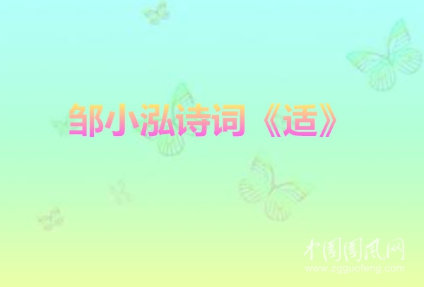 u=796836791,1337209733&fm=26&gp=0_副本.jpg