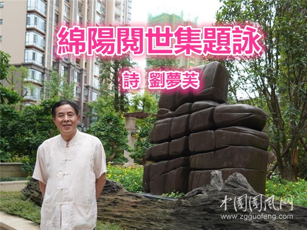 f2d1cd8faac37cc16619670fac5a9ee_副本.jpg