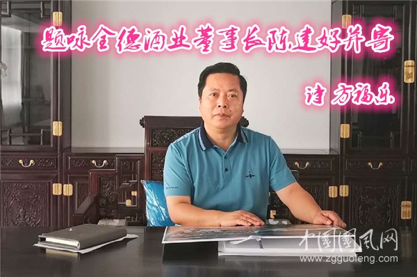 b1df6f0f19f48f9f94311fa1355ddb8_副本.jpg