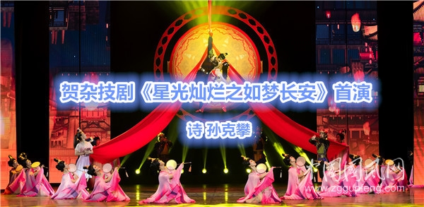 ba642baeee9957a7e89e7ad990b1e08_副本.jpg