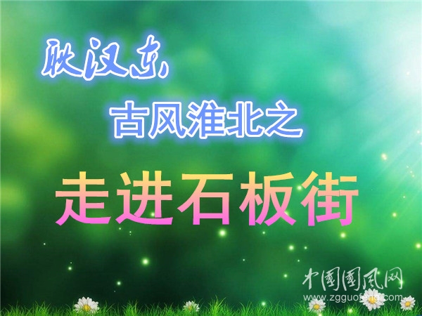 耿汉东.jpg